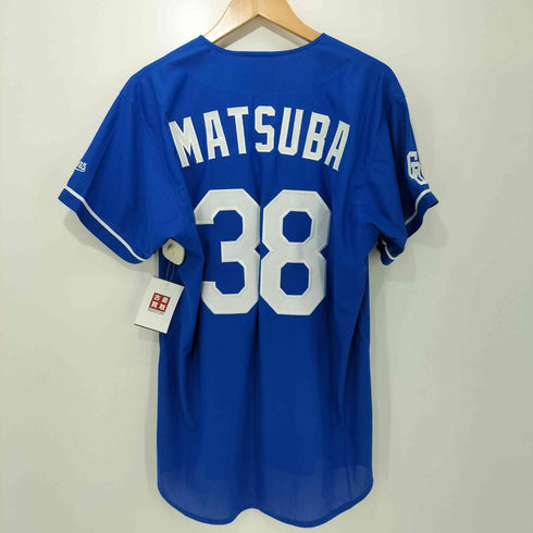 ミズノ MIZUNO オーダー ビジター ユニホーム ゲームシャツ プロ野球 メンズ JPN:M