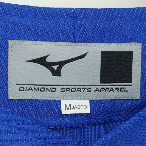 ミズノ MIZUNO オーダー ビジター ユニホーム ゲームシャツ プロ野球 メンズ JPN:M