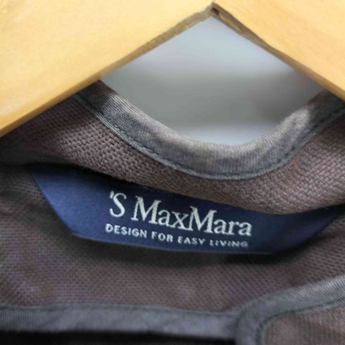 エスマックスマーラ S Max Mara リネン混 スタンドカラージャケット クルミボタン レディース DE:32