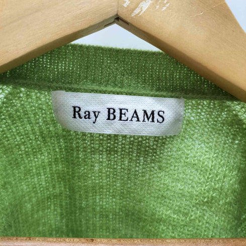 レイビームス Ray BEAMS アゼアミ クロップド クルーネック ニット レディース FREE
