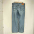 リーバイス Levis 550 ワイドテーパードデニムパンツ メンズ W36L32