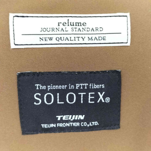 ジャーナルスタンダードレリューム JOURNAL STANDARD relume SOLOTEX(R) 4WAYストレッチ ダウンジャケット メンズ import:S