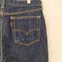 リーバイス Levis RED TAB フレアボタンフライデニムパンツ レディース