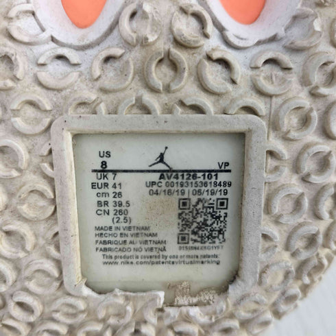 ジョーダンブランド JORDAN BRAND JORDAN WHY NOT ZER0.2 SE PF メンズ JPN:26
