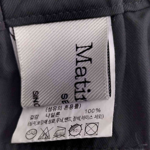 MARTIN KIM ナイロンカーゴミニスカート レディース JPN:S