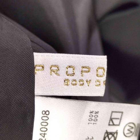 プロポーションバイボディードレッシング PROPORTION BODY DRESSING サイドオープンキャミワンピース レディース JPN:M