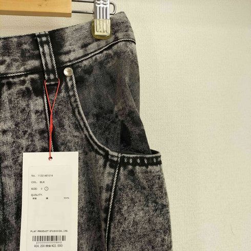 メゾンスペシャル MAISON SPECIAL 25AW Prime-Wide Denim Balloon Pants メンズ JPN:1