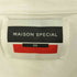 メゾンスペシャル MAISON SPECIAL 23SS Supima Cotton Prime-Over Crew Neck Perfection T-shirt メンズ JPN:0