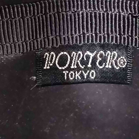 ポーター PORTER エナメル デイバッグ リュックサック バックパック メンズ