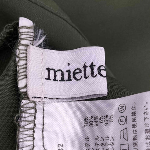 ミエット miette ビスチェドッキングワンピース レディース FREE