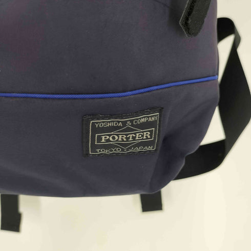 ポーターガール PORTER GIRL ネイビー ムースデイバック リュックサック バックパック レディース
