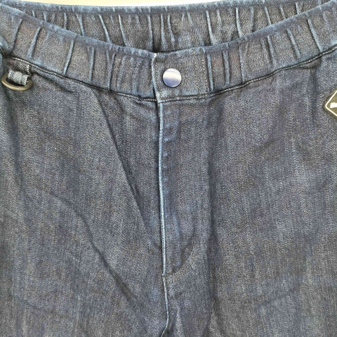 エフシーレアルブリストル F.C.Real Bristol 17AW VENTILATION RIB PANTS メンズ JPN:M