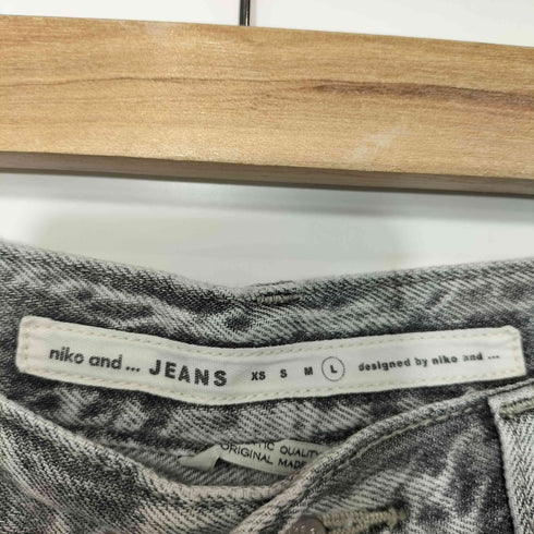ニコアンド niko and... 24AW FRINGE WIDE DENIM フリンジ ワイド デニム パンツ レディース JPN:L