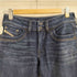 ディーゼル DIESEL RONHAR ブーツカットデニム フレアパンツ レディース W28 L32