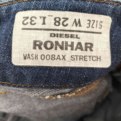 ディーゼル DIESEL RONHAR ブーツカットデニム フレアパンツ レディース W28 L32