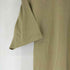 ナイジェルケーボン NIGEL CABOURN 50S HENLEY NECK SHIRT メンズ 48
