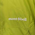 モンベル mont bell レインハイカージャケットP メンズ JPN:XL