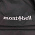 モンベル mont bell ガルワール パック 20 メンズ