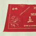 エンジニアードガーメンツ Engineered Garments Printed Bandana メンズ