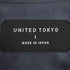 ユナイテッドトウキョウ UNITED TOKYO HIGH TWIST CUPRA S/S オープンカラーシャツ メンズ JPN:1