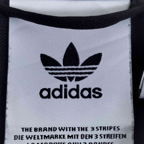 アディダスオリジナルス adidas Originals SNAP TRACK TOP メンズ 4XO