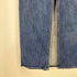 リーバイス Levis スリットデニムスカート レディース US:28-29