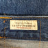 リーバイス Levis スリットデニムスカート レディース US:28-29