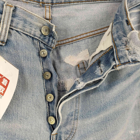 リーバイス Levis 70s 501 66後期 ボタン裏6 平行ステッチ 黒カンヌキ リペアカスタム クラッシュ ボタンフライデニムパンツ メンズ