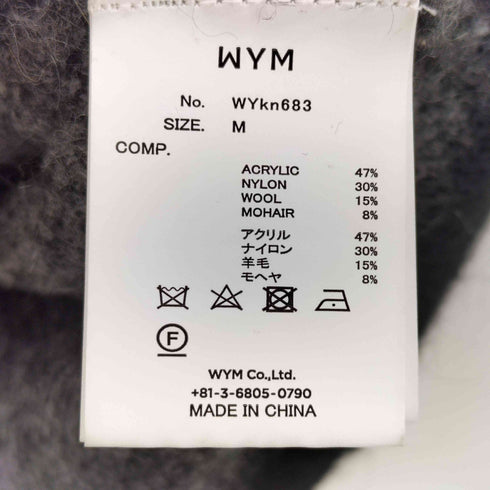 ウィム バイ リドム WYM LIDNM MOHAIR BLEND JACQUARD SHAGGY KNIT メンズ JPN:M