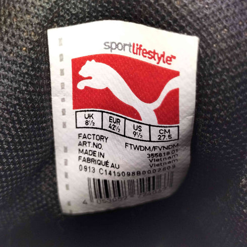 プーマ PUMA ナイロン ハイカットスニーカー メンズ 27.5cm
