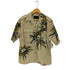 プラダ PRADA Lilium Poplin Bowling Shirt メンズ import:M