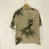プラダ PRADA Lilium Poplin Bowling Shirt メンズ import:M