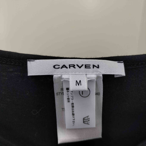 カルヴェン CARVEN Vネック メッシュカットソー レディース JPN:L