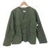 エンジニアードガーメンツ Engineered Garments Cardigan Jacket リップストップ ノーカラーミリタリージャケット メンズ JPN:XS