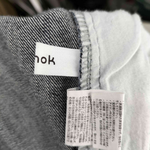 エプノック epnok グラデーションデニムワイドパンツ メンズ JPN:M