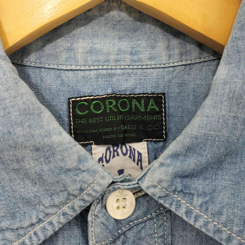 CORONA マチ付き レギュラーカラー シャンブレーシャツ メンズ JPN:M