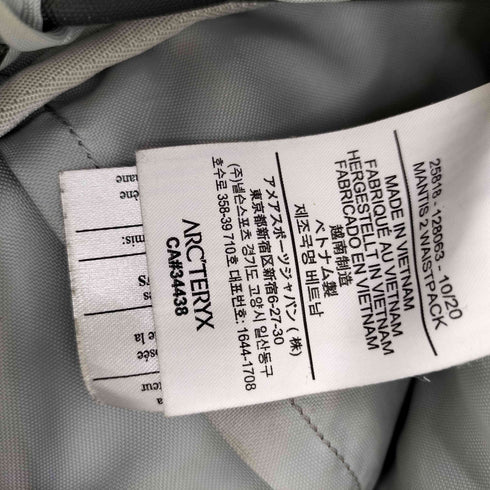 アークテリクス ARCTERYX マンティス 2 ウエストパック メンズ