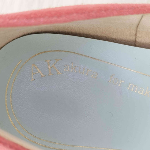AKAKURA スウェード パイソン柄 パンプス レディース JPN:23
