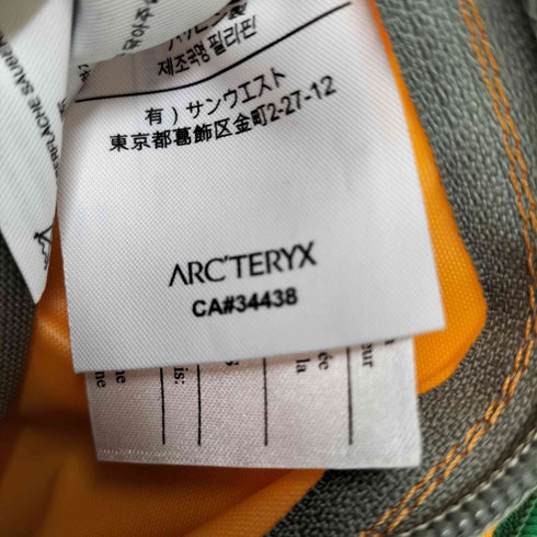 アークテリクス ARCTERYX maka1 マカ ショルダーバッグ メンズ