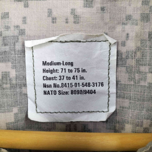 ユーエスアーミー U.S. ARMY デジタルカモ FLAME RESISTANT COMBATジャケット メンズ 8090/9404