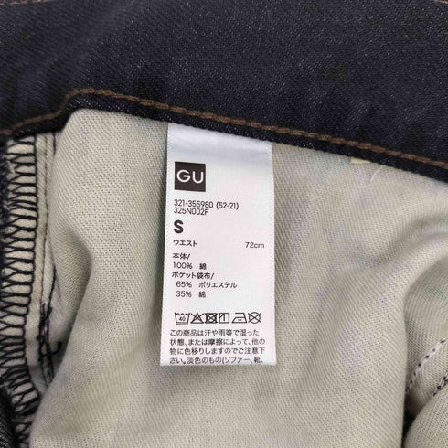 ジーユー GU デニム ショーツ ジョーツ メンズ JPN:S