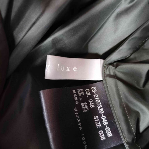 セオリーリュクス theory luxe Basse Ganil 撥水加工 ギャザースカート レディース JPN:38