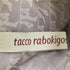 tacco rabokigoshi 編みモチーフ レザー切替 2Way ハンド ショルダーバッグ レディース