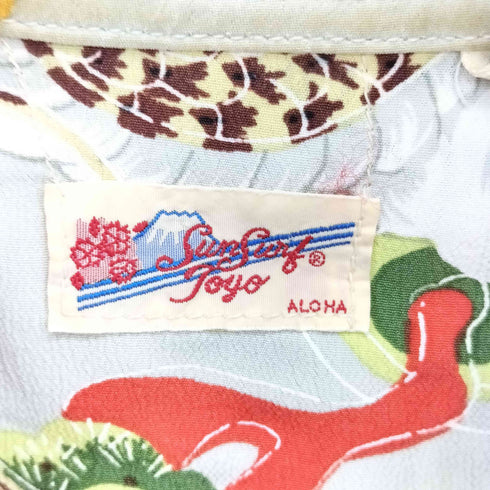 サンサーフ SUN SURF 和柄 虎 鷲 レーヨン アロハシャツ メンズ import:M
