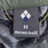 モンベル mont bell スペリオダウン ラウンドネックジャケット メンズ JPN:M