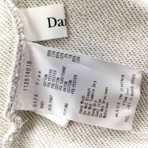 ダーリッチ Darich カラードッキングスウェットセットアップ レディース FREE
