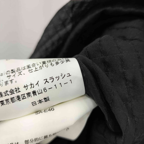 サカイ Sacai フリル プリーツ ドッキング ワンピース レディース JPN:3