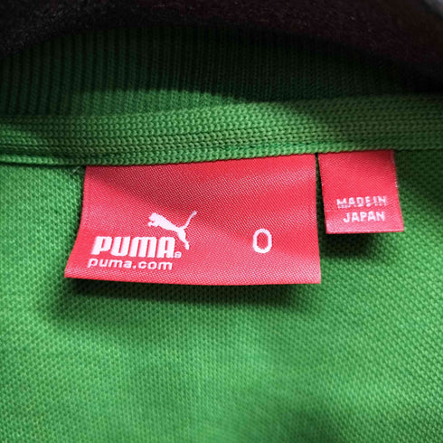 プーマ PUMA トラックジャケット メンズ O