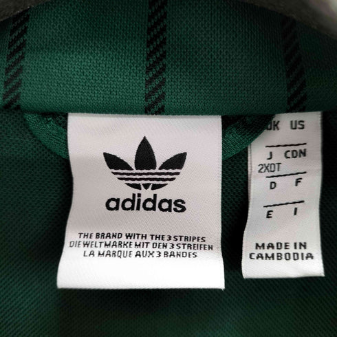 アディダス adidas ストライプ トラックジャケット メンズ 2X