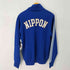 アディダス adidas NIPPON トラックジャケット メンズ XO